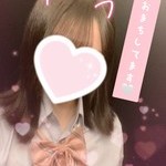 あおい