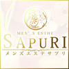 サプリ~sapuri谷九店~