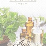 菊池　れな