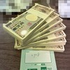 派遣型リフレ アゲハ