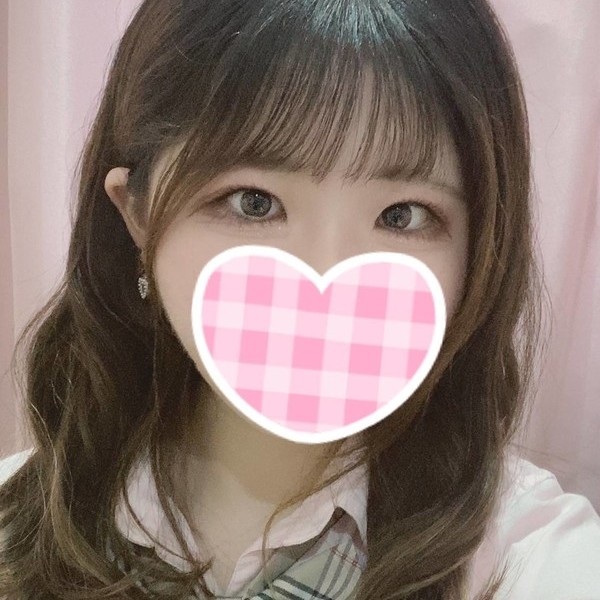 うい
