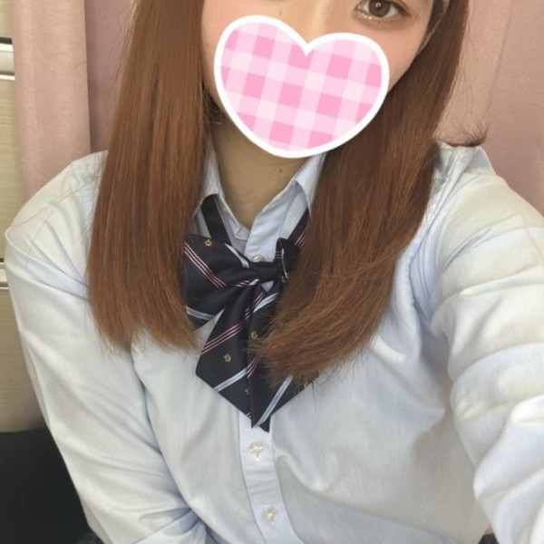 すう