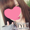 Style
