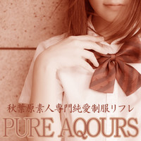 Aqour-s　あくあ