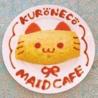 ギャラリー画像[0]