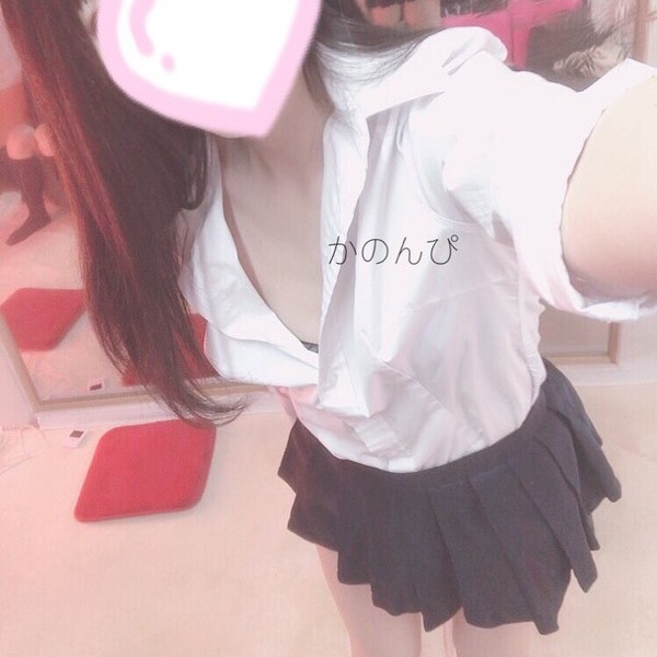66番かのん