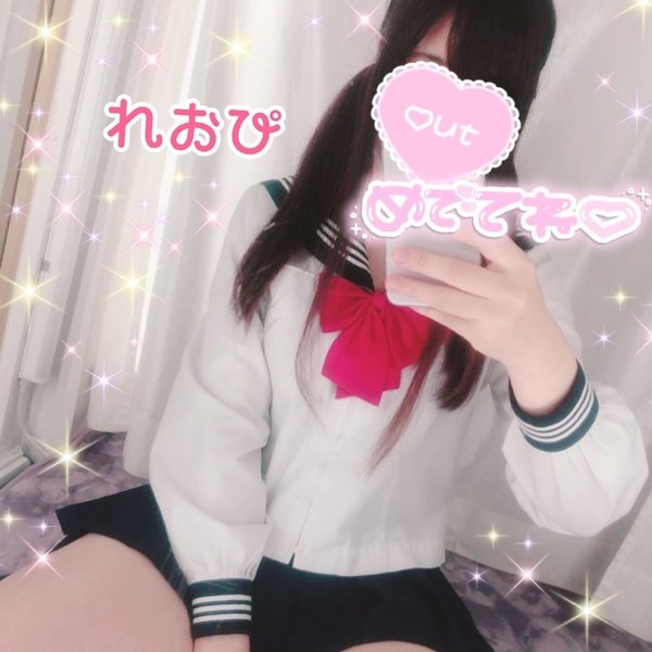 40番れお