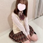 るか