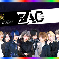 ≪池袋男装Cafe & Bar【ZAC】≫