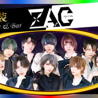 ≪池袋男装Cafe & Bar【ZAC】≫