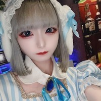 いな