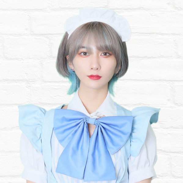 あお
