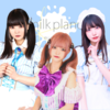めいどカフェ&バーmilkplanet