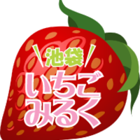 いちごみるく
