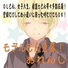 オレンジ
