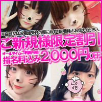 シロクマ店長