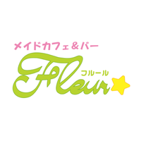 メイドカフェ フルールの店舗アイコン