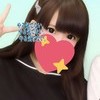 派遣型美少女リフレぷれしゃす日本橋店
