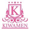 kiwamen