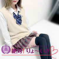 ゆとり