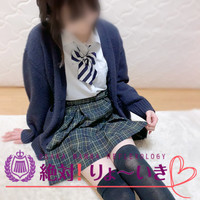 ゆき