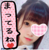 新橋制服オーディション
