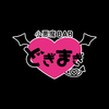 小悪魔BAR どぎまぎ
