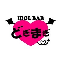 アイドルバー どぎまぎの店舗アイコン