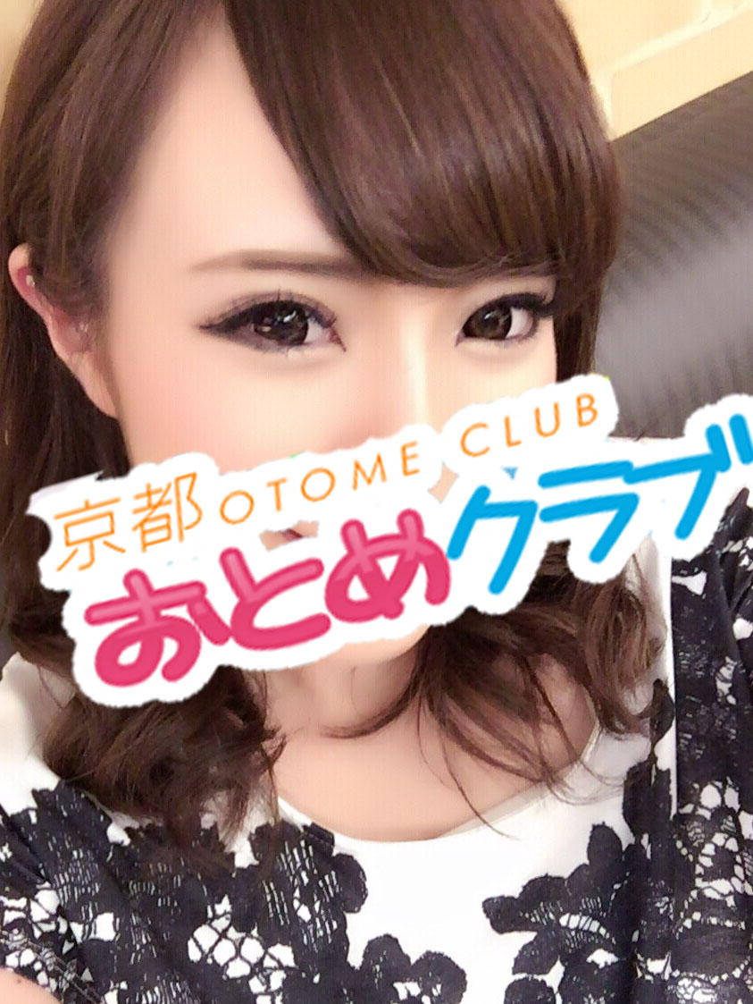 京都おとめクラブ リフレ 京都 もえなび 京都おとめクラブ リフレ 京都 もえなび