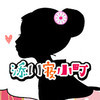 美少女リフレ 添い寝小町