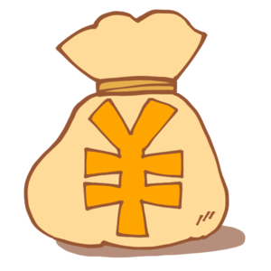 給料日払い制！