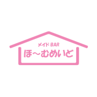メイドのお店 ほ〜むめいどの店舗アイコン