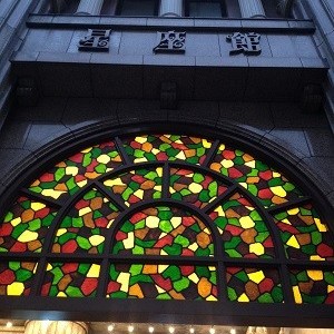 見学クラブ【新宿style】見学店の外観