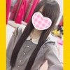 見学クラブ【新宿style】見学店