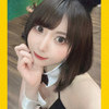 見学クラブ【新宿style】見学店