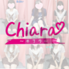日本橋コスプレリフレ店chiara キアラ