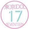 東京 IDOLせぶんてぃーん