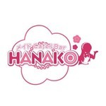 同じエリアのHOTな店舗HANAKO
