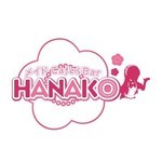 HANAKO