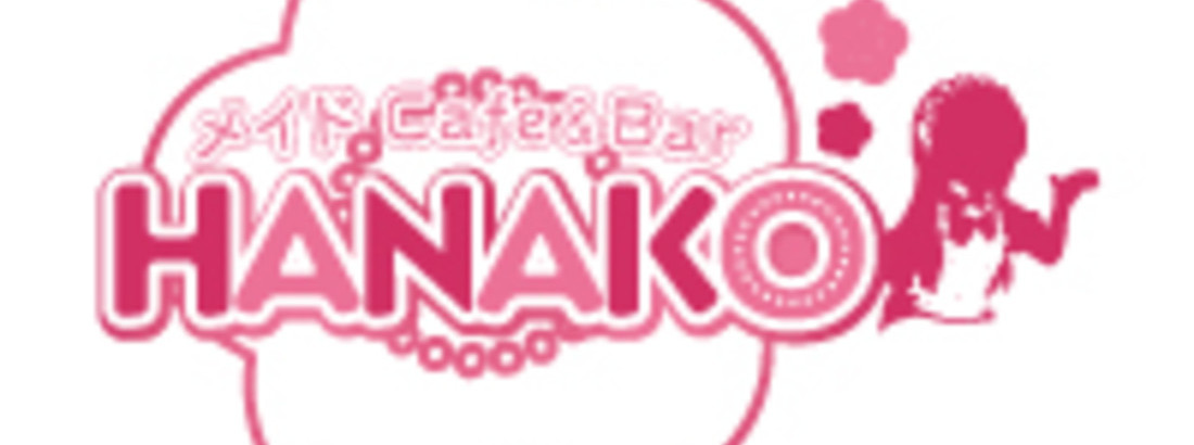 HANAKO
