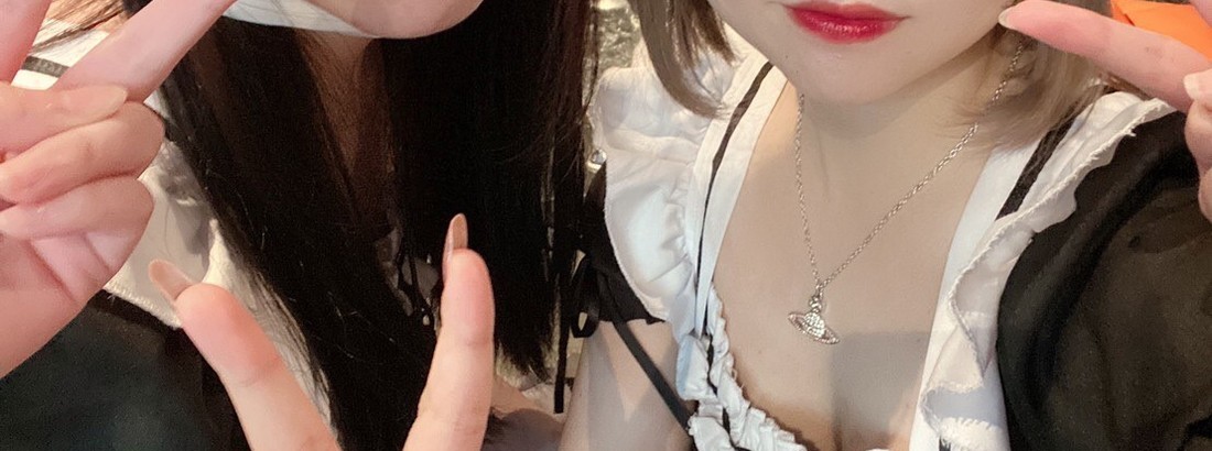 HANAKO