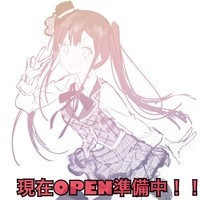 数年ぶりに再会した俺の幼馴染がリフレ嬢だった件 大阪編