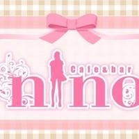 cafe＆bar　nino