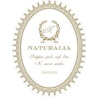 ナチュラリア秋葉原店