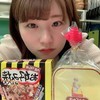 ナチュラリア秋葉原店