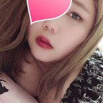 せりな