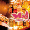 BAR Ms.～バーミス～