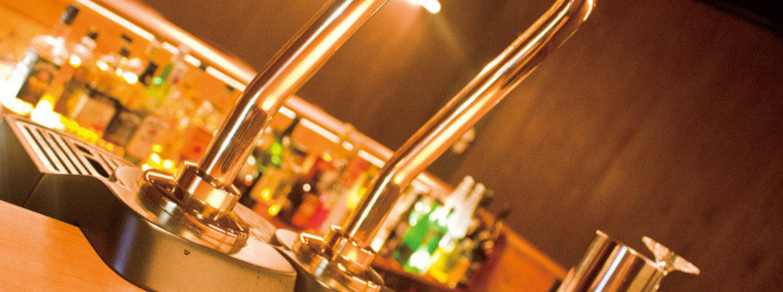 BAR Ms.～バーミス～