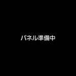 もか