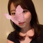 なの
